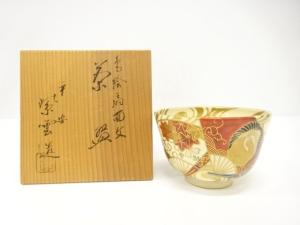 京焼　橋本紫雲造　色絵　扇面文　茶碗